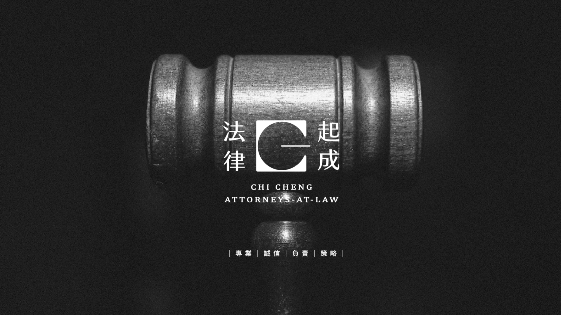 首頁圖片